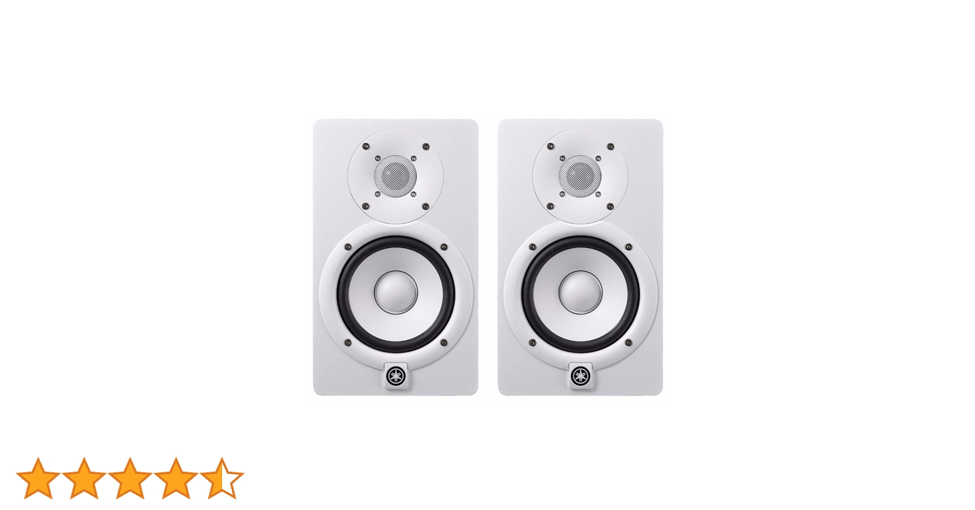 Amazon | Yamaha HS5 5 in. Active Powered Studio Monitor (White